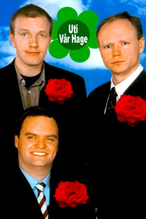 Uti vår hage (сериал)