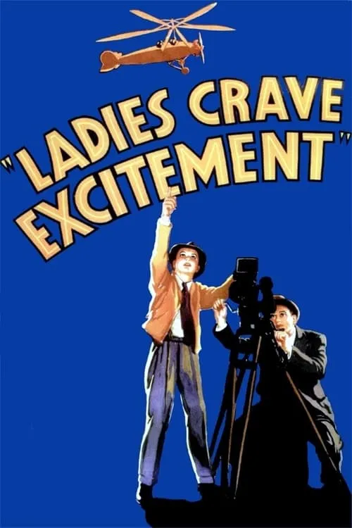Ladies Crave Excitement (movie)
