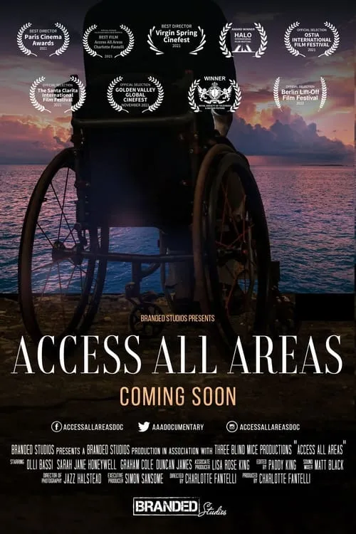 Access All Areas (фильм)