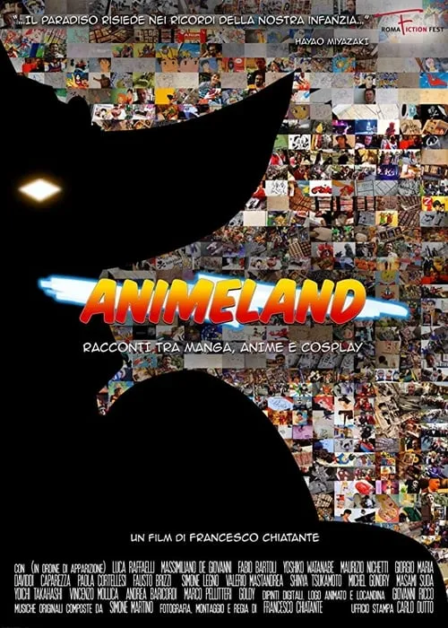 Animeland: Racconti tra manga, anime e cosplay (фильм)