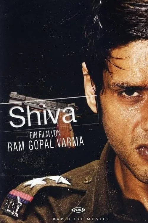 Shiva (movie)