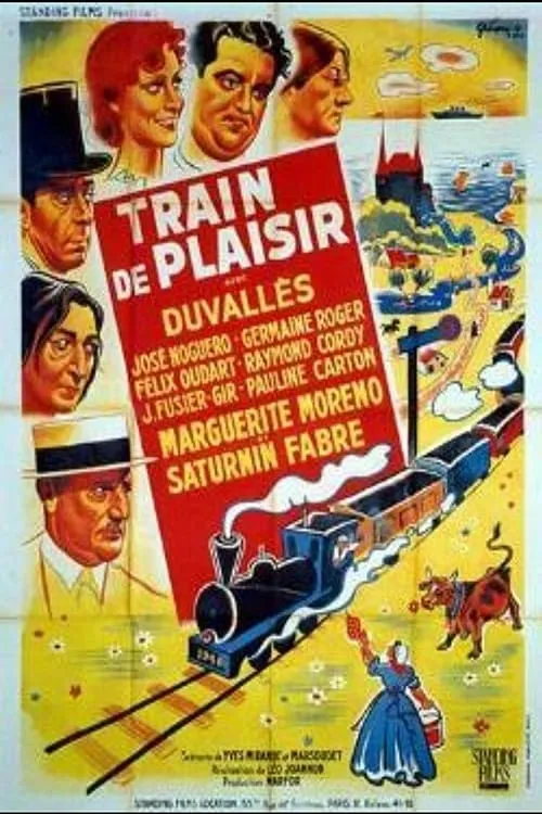 Train de plaisir (фильм)