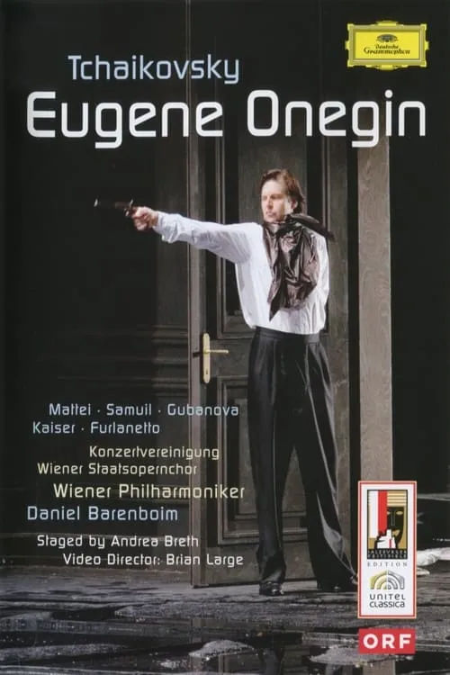 Eugene Onegin (фильм)