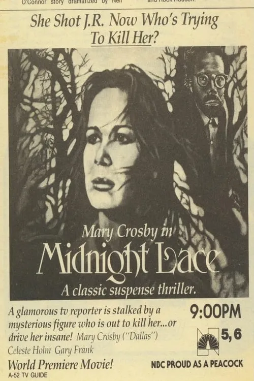 Midnight Lace (movie)