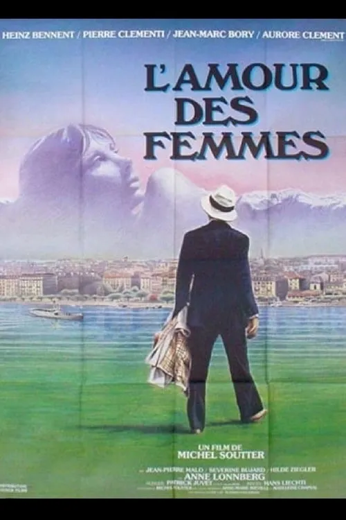 L'amour des femmes (фильм)