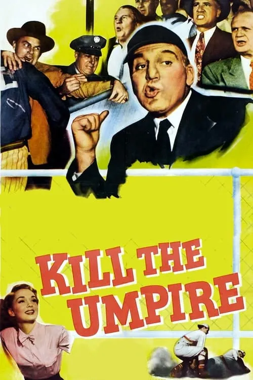 Kill the Umpire (фильм)