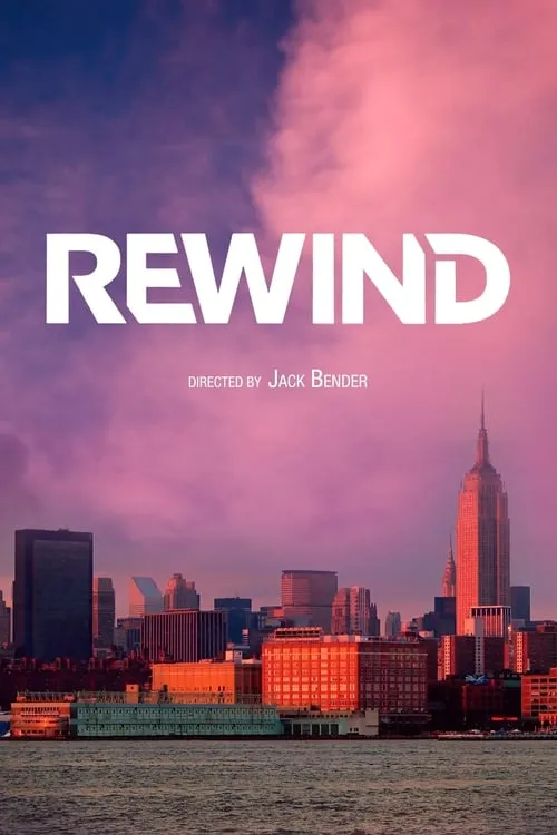 Rewind (фильм)