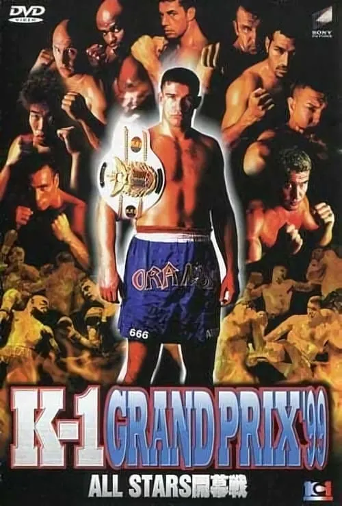 K-1 Grand Prix '99 Final Round (movie)