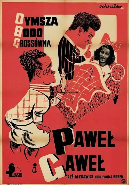 Paweł & Gaweł (movie)