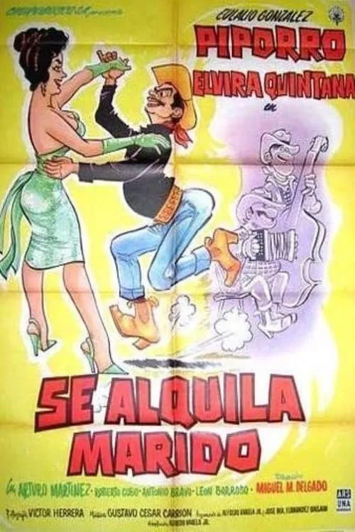 Se alquila marido (фильм)