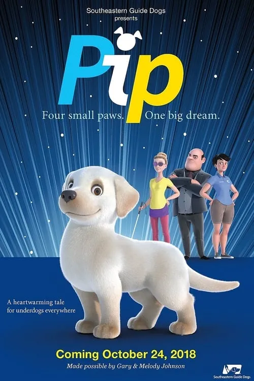Pip (movie)