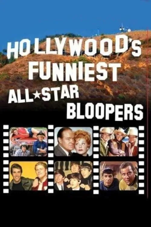 Hollywood's Funniest All-Star Bloopers (movie)