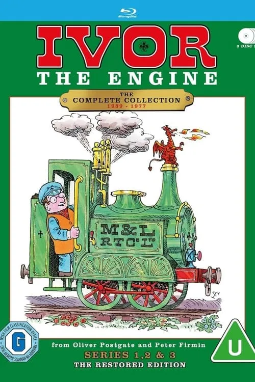 The Complete Ivor the Engine (фильм)