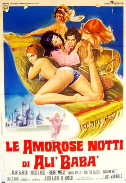 Le amorose notti di Alì Babà (фильм)