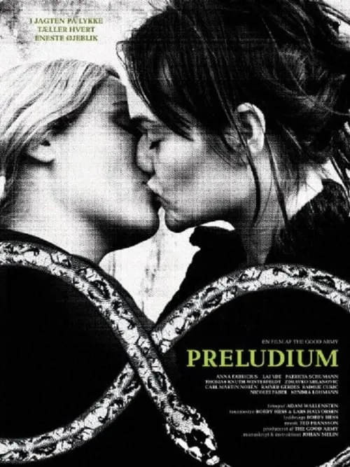 Preludium (фильм)