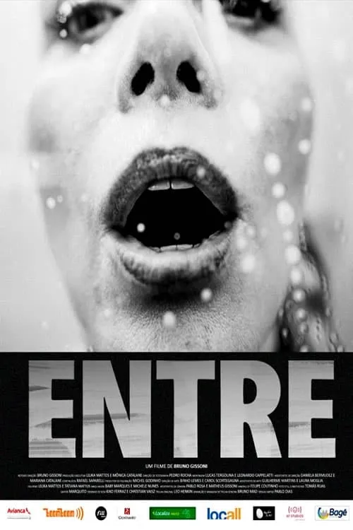 Entre (movie)