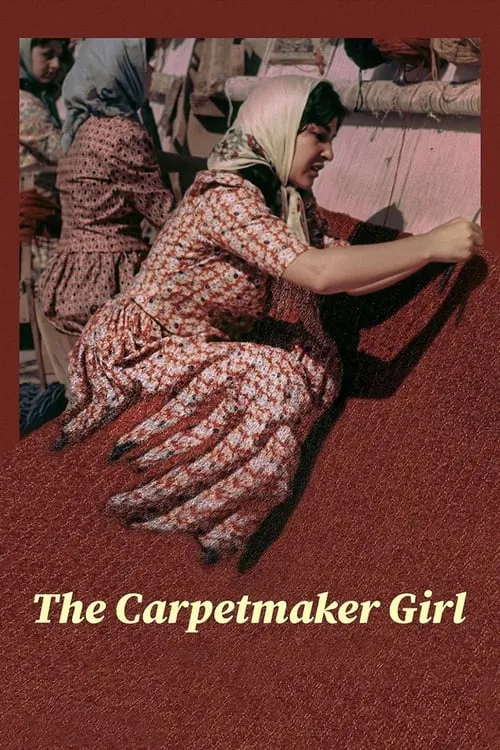 The Carpetmaker Girl (movie)