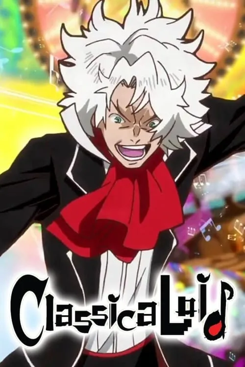 ClassicaLoid (series)