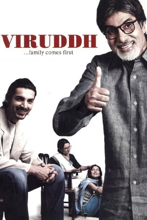 Viruddh... Family Comes First (movie)