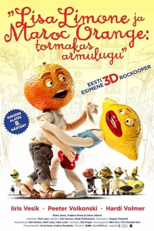 Lisa Limone ja Maroc Orange: tormakas armulugu (фильм)