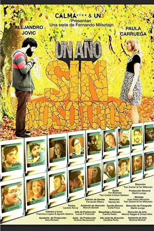 Un año sin nosotros (сериал)