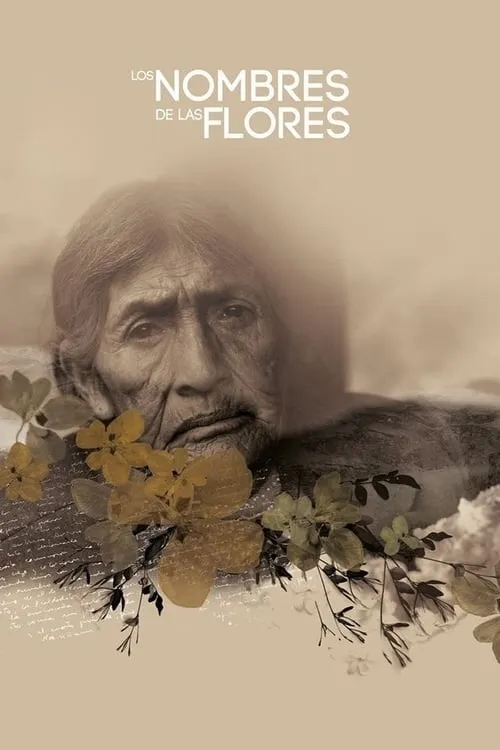 Los nombres de las flores (фильм)