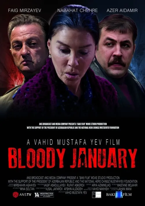 Black January (movie)