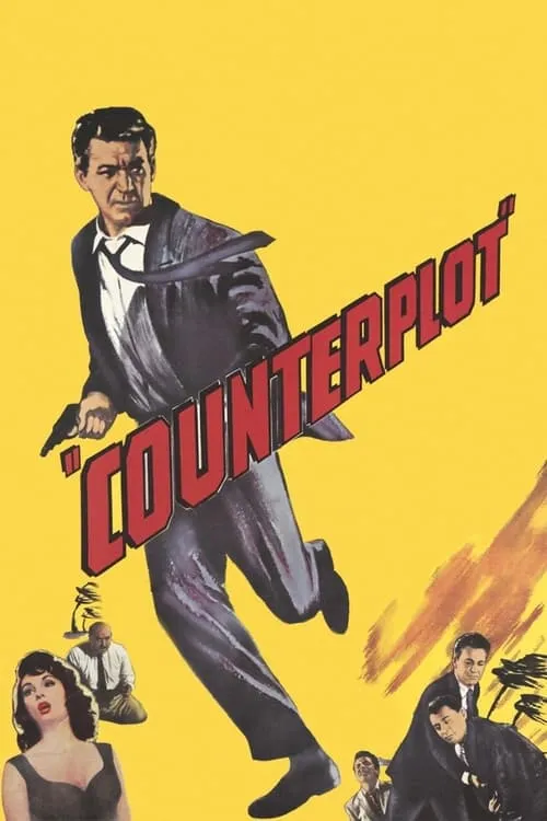 Counterplot (movie)