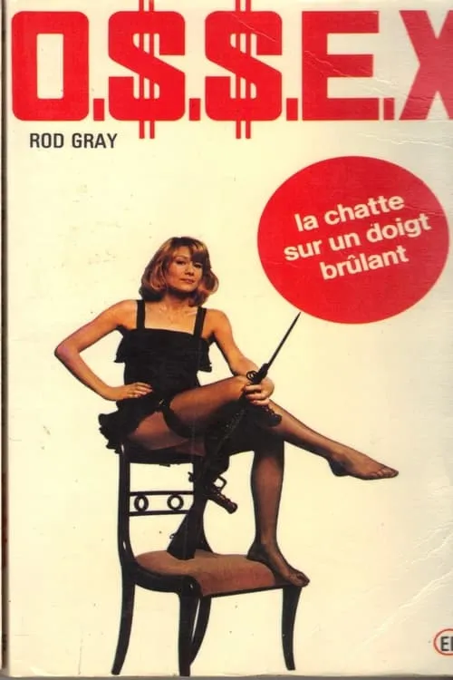 La chatte sur un doigt brûlant (movie)