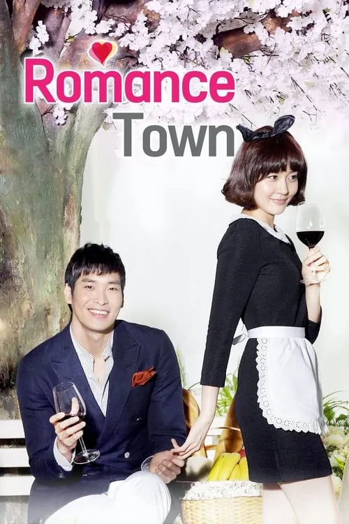 Romance Town (series)