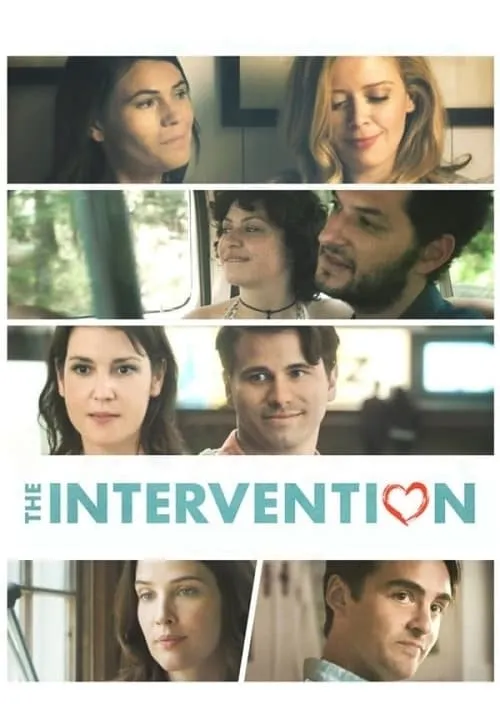 The Intervention (movie)