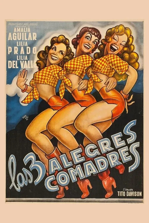 Las tres alegres comadres (фильм)