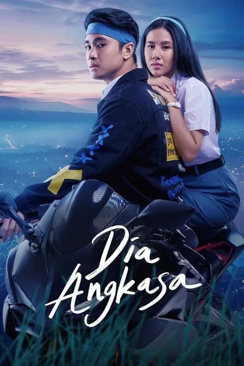 Dia Angkasa (movie)