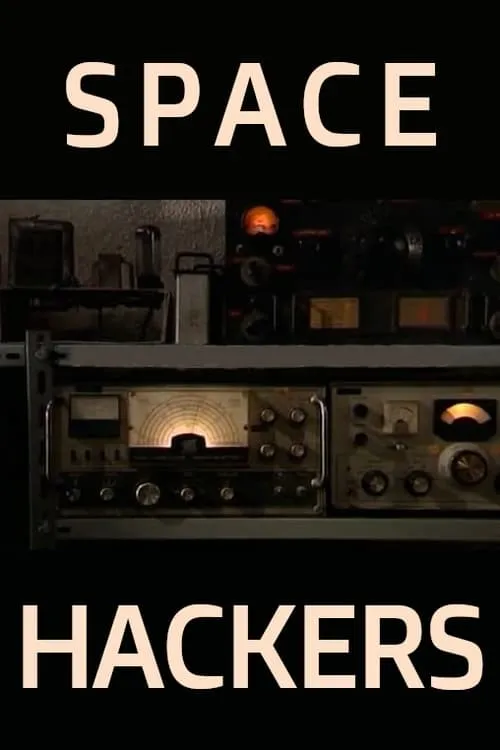 Space Hackers (movie)