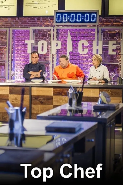 Top Chef: España (сериал)