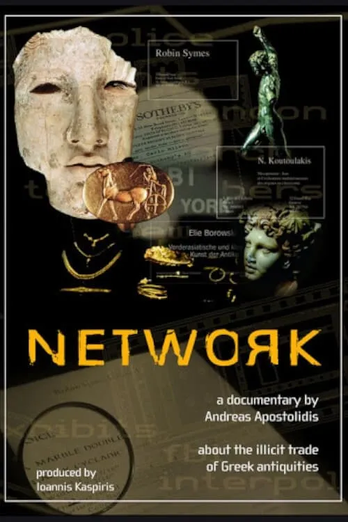 The Network (movie)