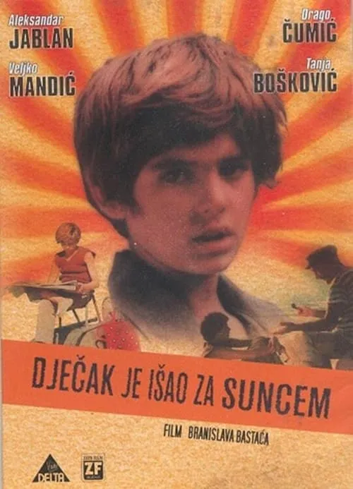 The Boy Who Followed the Sun (movie)