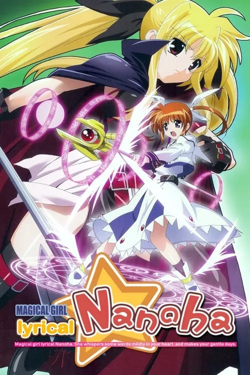 Magical Girl Lyrical Nanoha (series)