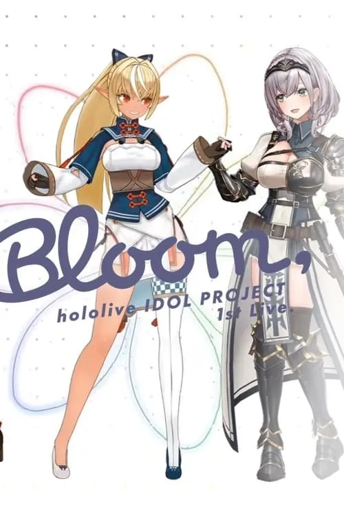 Bloom, (movie)