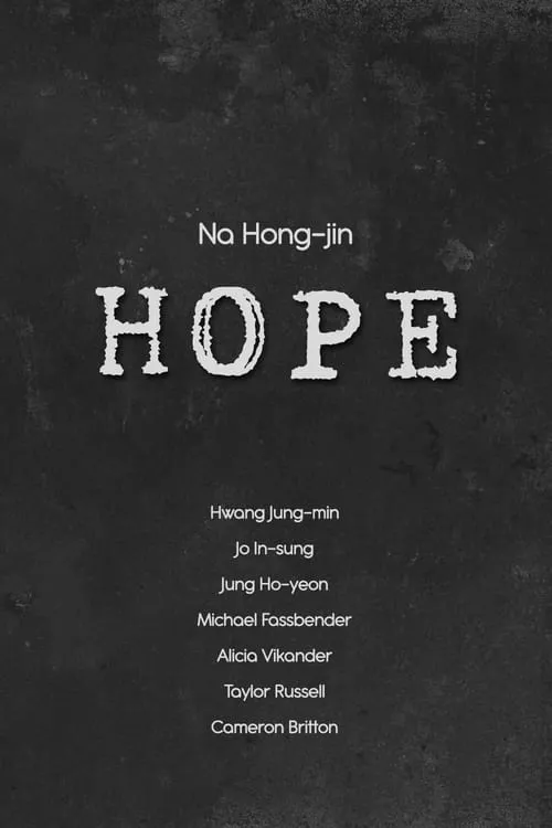 Hope (movie)