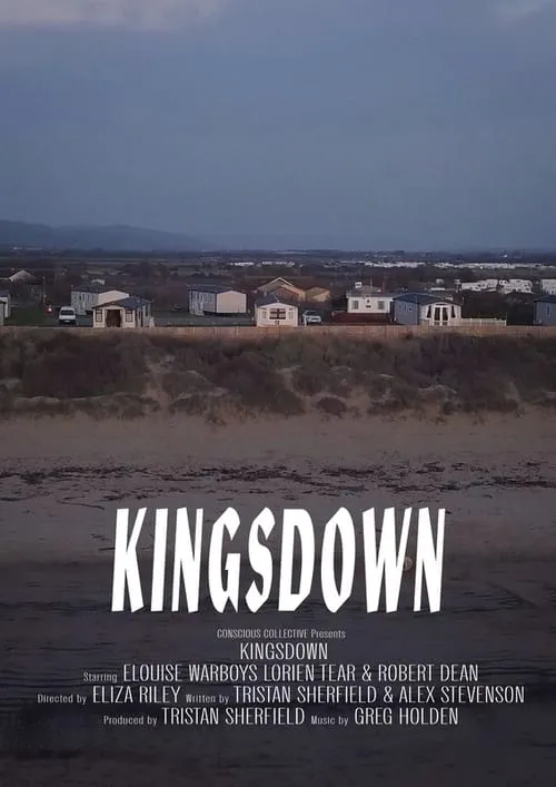 Kingsdown (фильм)