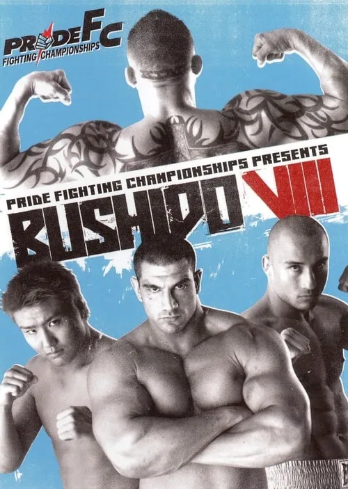 Pride Bushido 8 (movie)