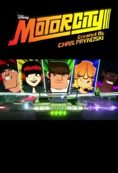 Motorcity (сериал)