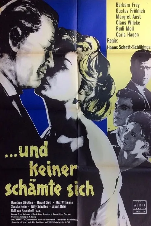 ...und keiner schämte sich (movie)