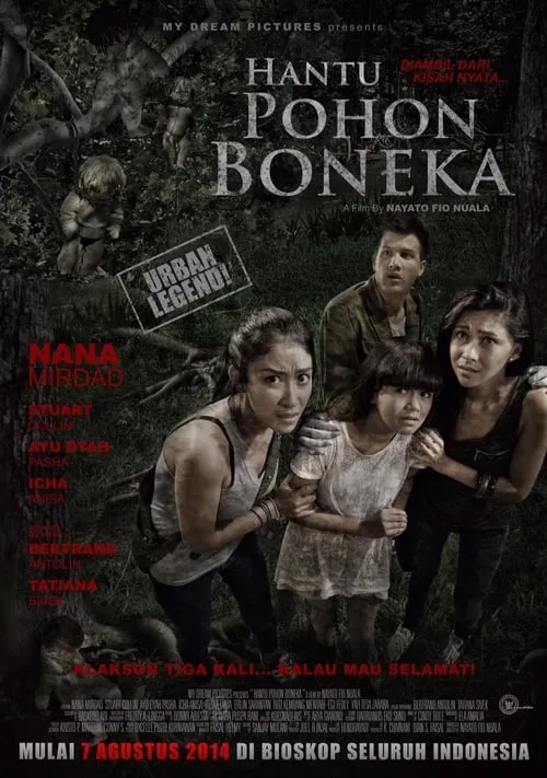 Hantu Pohon Boneka (movie)