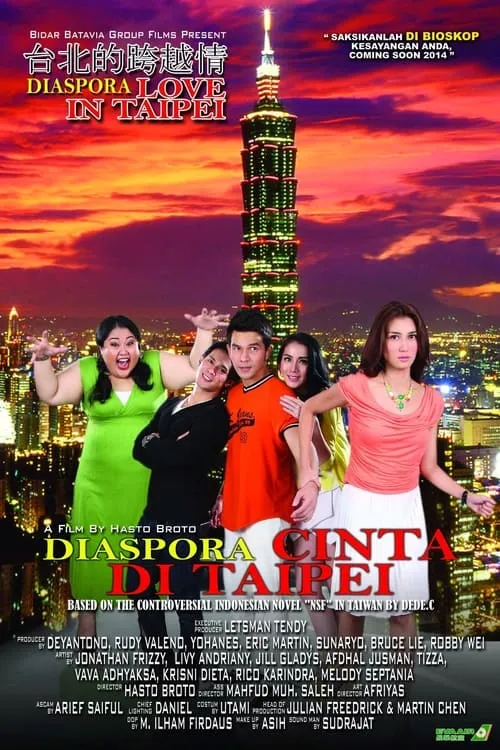 Diaspora Cinta di Taipei (movie)