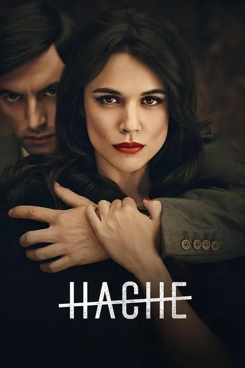 Аче (сериал)