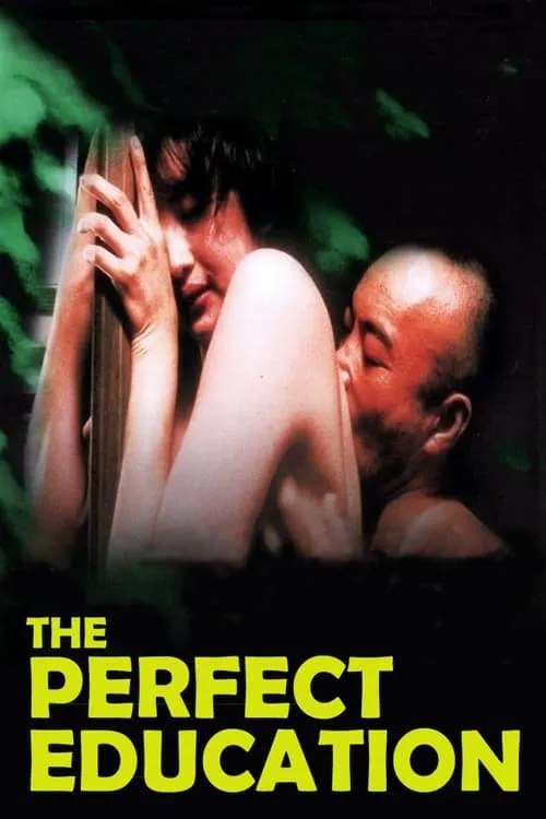 The Perfect Education (movie)