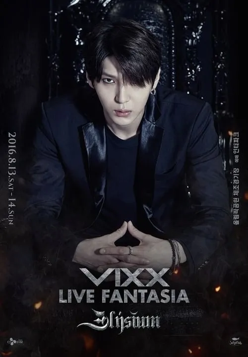 VIXX Live Fantasia 'Elysium' (movie)