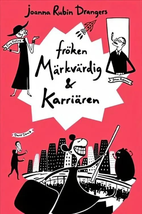 Fröken Märkvärdig & Karriären (фильм)